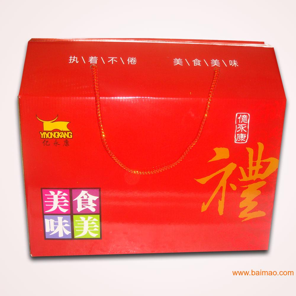 安诺尼摩德纳黑醋,厦门冷冻食品
