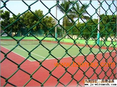山网球场护栏网\/篮球场围栏网厂家--大连九州公