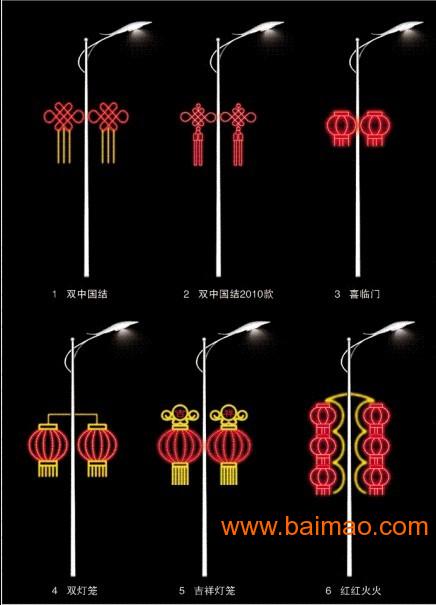 发光灯带批发 wKgAFFIa8yWAJmdcAABzra_gVpY165.jpg