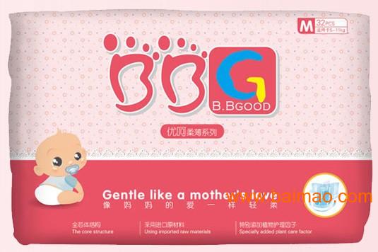 BBG纸尿裤,期待你的来电【重庆澳蓝朵】,BBG纸尿裤,期待你的来电【重庆澳蓝朵】生产厂家,BBG纸尿裤,期待你的来电【重庆澳蓝朵】价格 - 百贸网
