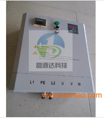 仪什么方成语_成语故事图片