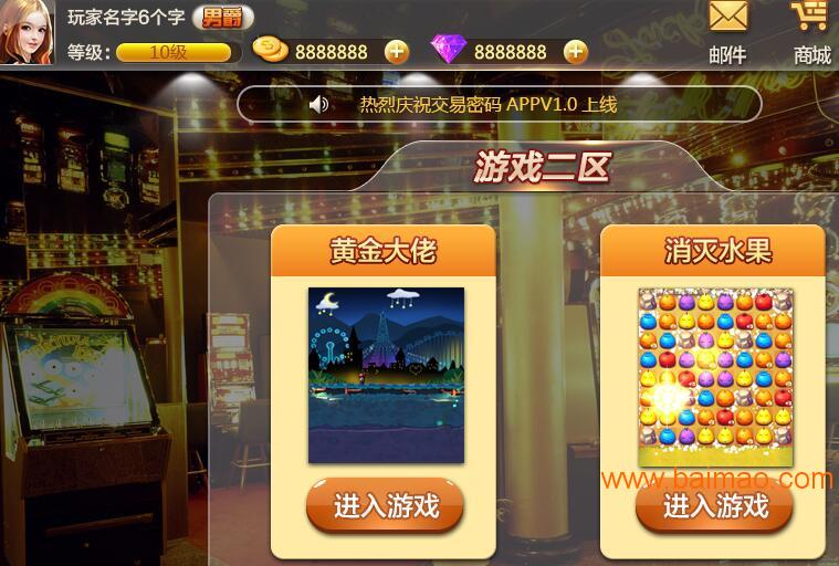 wKgAFFbc4IuAK73kAAEsdmi8edo497.jpg