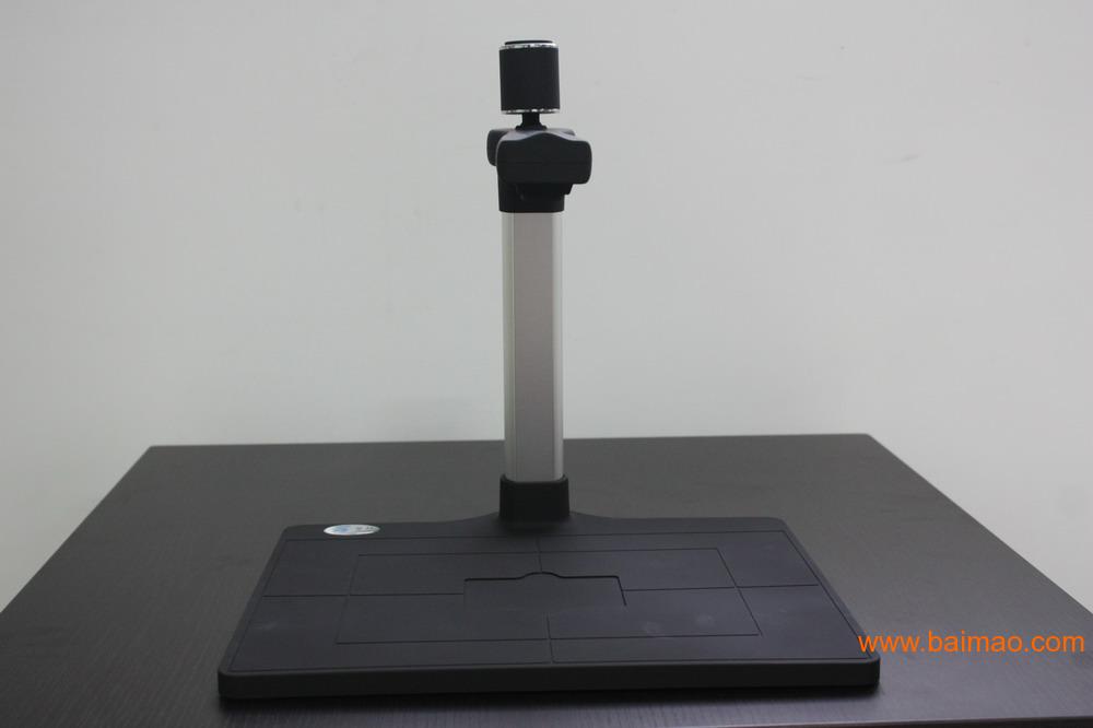 双摄像头哲林高拍仪zl-500ts厂家/批发/供应商