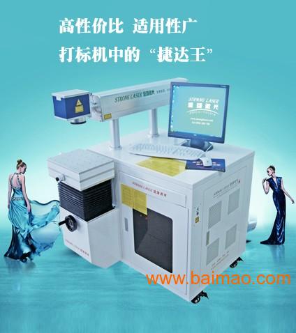 wKgAFFKe8aqAJSyQAABpsFt4ois501.jpg