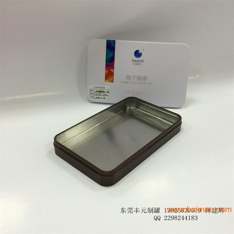 淡干海参铁盒包装、獐子岛海参铁盒、海参铁盒