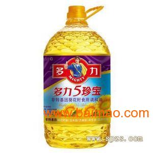 食用油油桶批发 wKgAFFOYTxeAInFVAAA2yMm35SY200.jpg