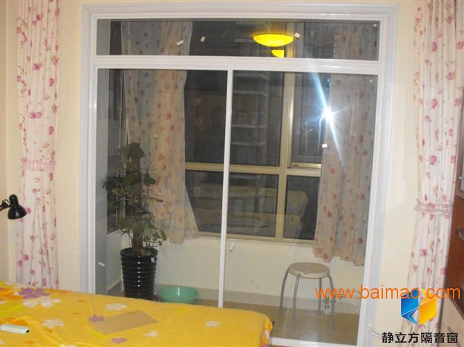 什么酒店隔音好 wKgAFFbe5U6AHKXrAACnIbsQ9NQ922.jpg