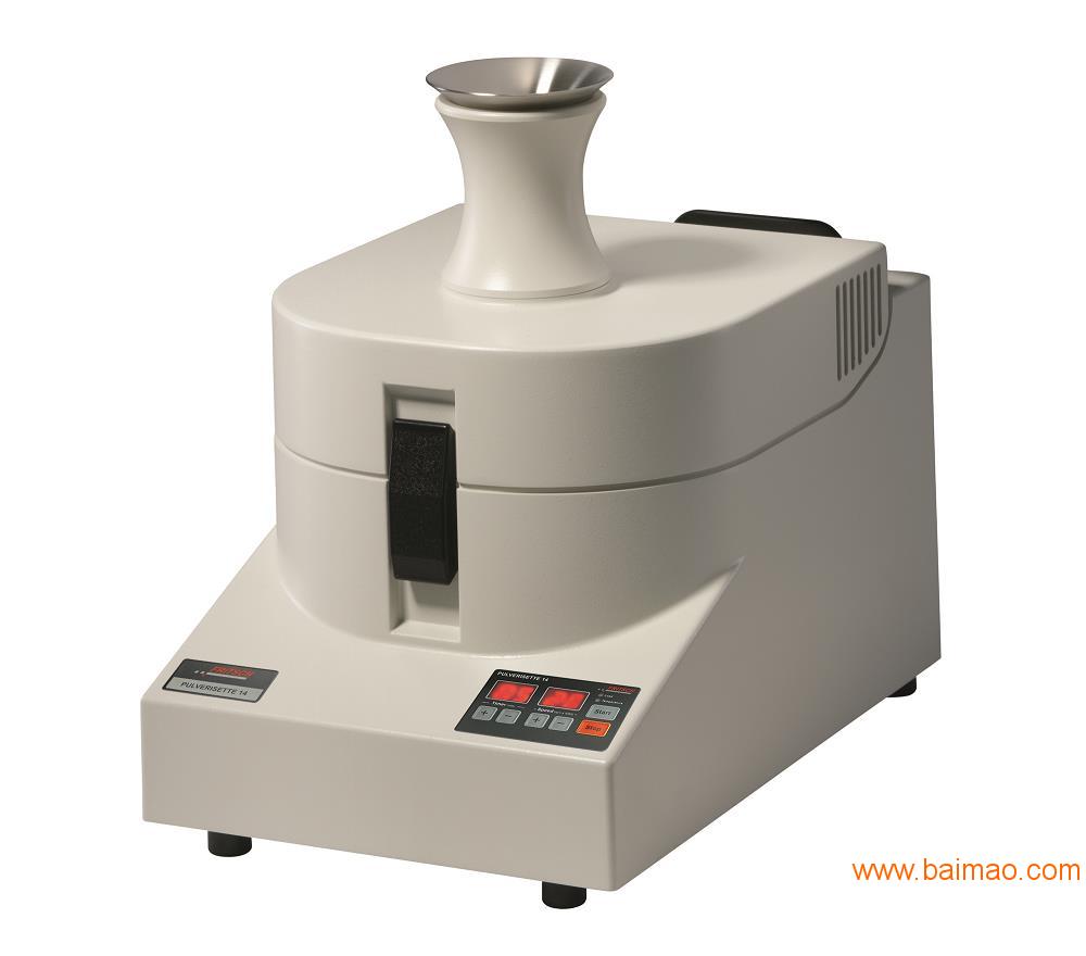 13吨环卫洒水车-宇通环卫洒水车