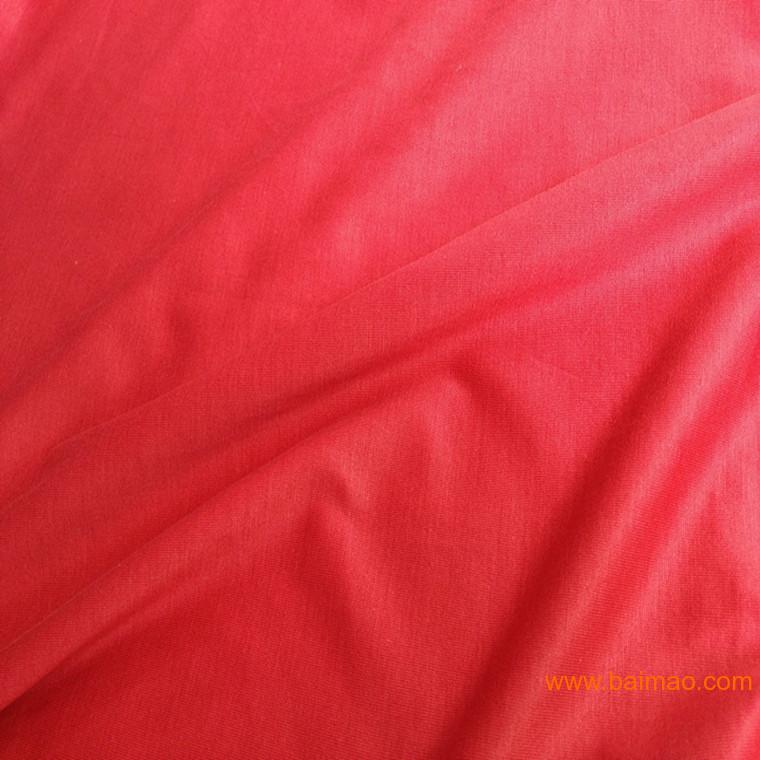 服装染料价格 wKgAFFOal8KAH8Y8AADz4nVx_bg856.jpg