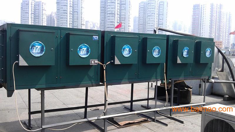 专业批发油烟净化器北京无烟烧烤油烟净化设备厂家长春