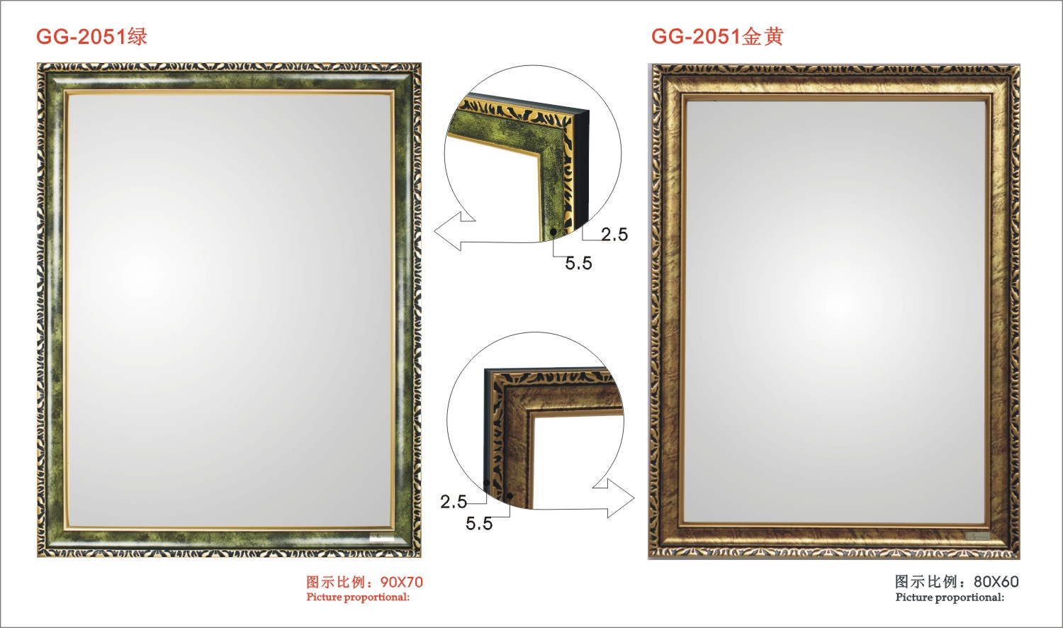 装饰画框边条 wKgAFFOfqryAWtqJAAME7o4qdPo649.jpg