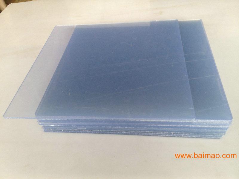 pvc透明板/高强度塑料板/透明塑料板/可任意加工厂家/批发/供应商