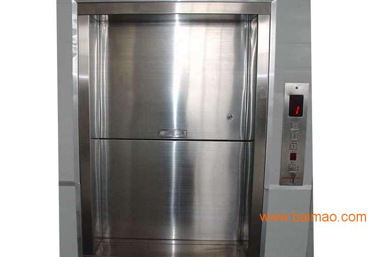 wKgAFFbkmTeASOmnAAB2Amz6axU990.jpg