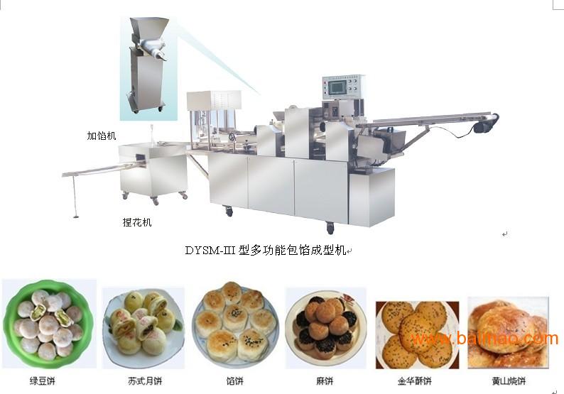 姑苏西沃德获得成型模具替换体系及其使用替换体系的成型机专利