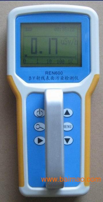wKgAFFKfARCAFtfwAAB6Inq-pSI879.jpg