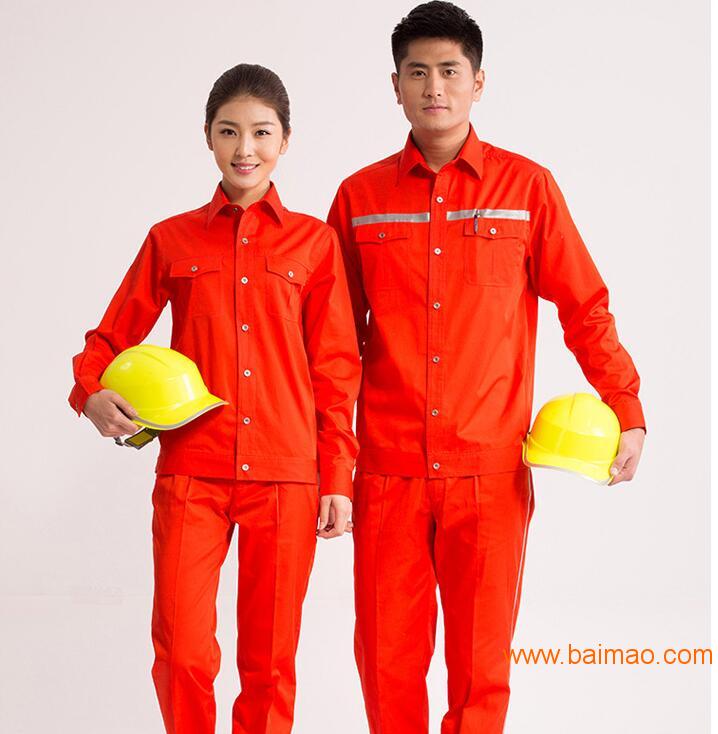 有没有好的工作服定制厂家 wKgAFFbmLNKABscrAADQjv-0RiM263.jpg