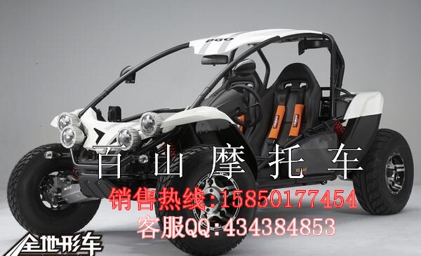 pgo buggy 600i