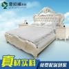 安庆法式床设计 安庆法式床厂家 安庆法式床批发，皮皮虾我们走