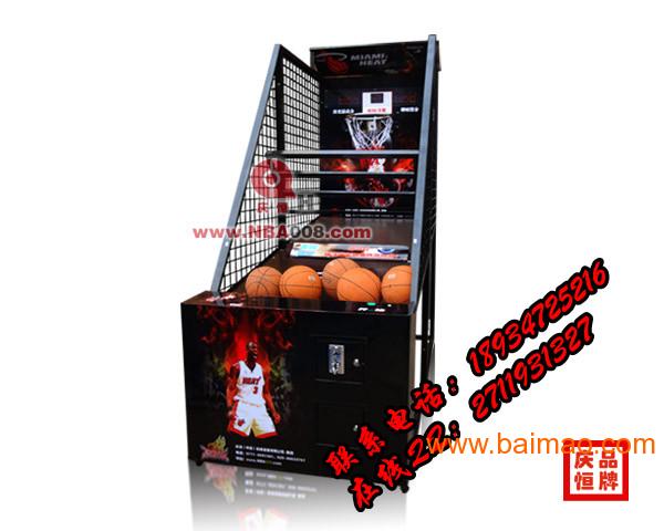广东电玩城篮球机安徽豪华篮球机江苏篮球机厂