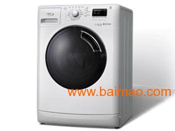 wKgAFFKfHr-ARyqsAAAkRep8WFA860.jpg