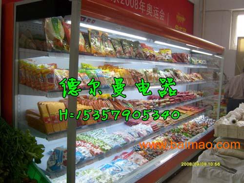 哪有卖水果玉米 wKgAFFIthKGAZZQeAACpmRznXEI978.jpg