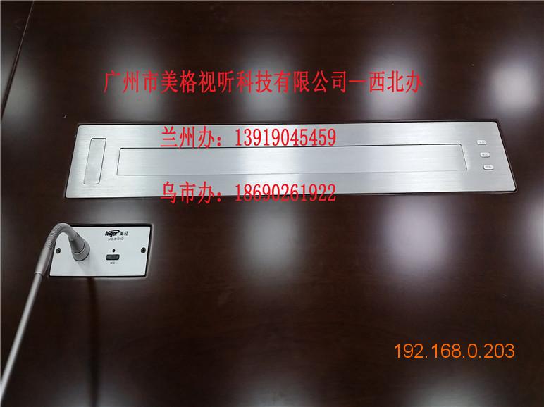 兰州无纸化办公系统知名品牌性价比高的无纸化