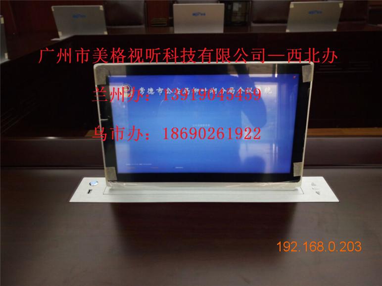 兰州无纸化办公系统知名品牌性价比高的无纸化