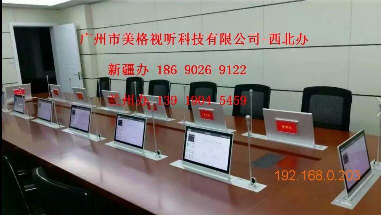 兰州无纸化办公系统知名品牌性价比高的无纸化