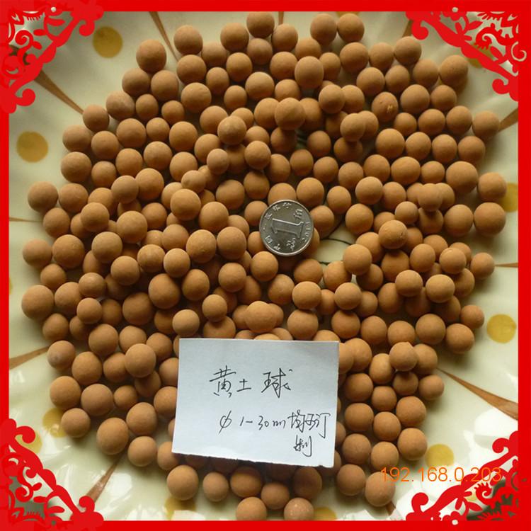 嘉德供应黄土球 无土栽培陶粒 水培陶粒 保湿黄