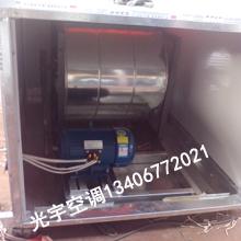 高效低噪声混流风机箱,高效低噪声混流风机箱