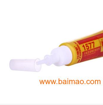 密封胶怎么生产 wKgAFFKlC4aAUMd6AAAiOhGm09k758.jpg