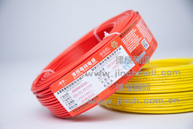 天津市津缆电缆_沈阳津成电缆_赵津成