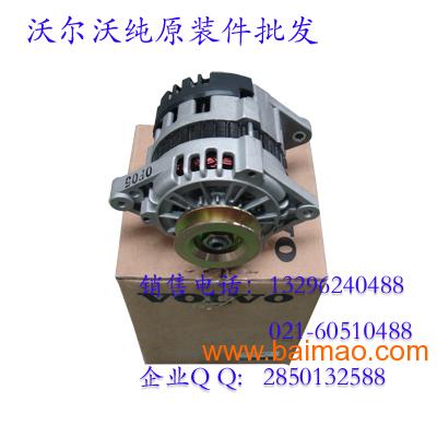 wKgAFFOr9nCANZ8CAABXDUaSEKU679.jpg