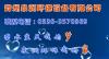 潍坊划算的水处理设备哪里买:卖得好的纯净水设备