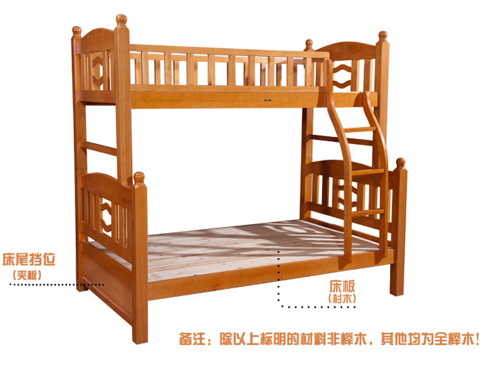 榉木床515价格是多少，榉木床价格一般多少-第5张图片-朋成家居生活_生活家