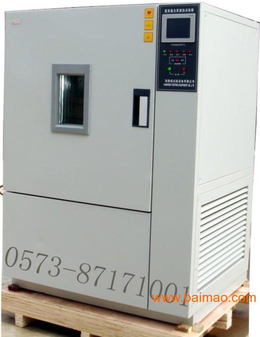 wKgAFFKm372AayS6AAB9I7I_6s0293.jpg