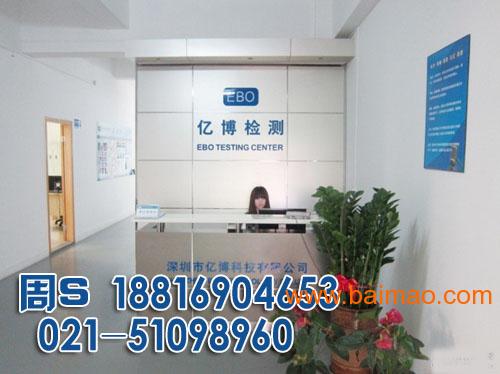 上海企业标准备案,企业标准编写流程,上海企业