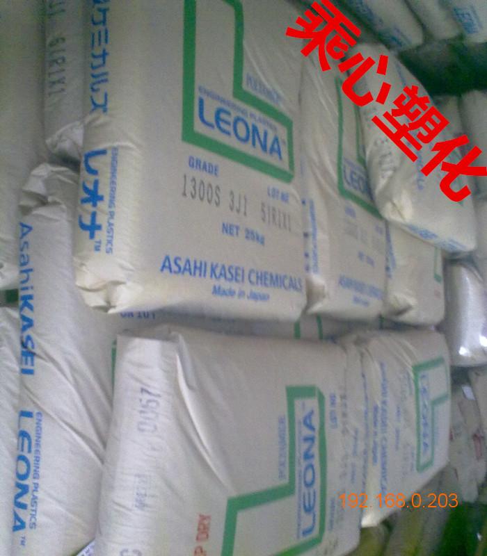 wKgAFFj0YBCAJak1AADr1bUCBRQ705.jpg