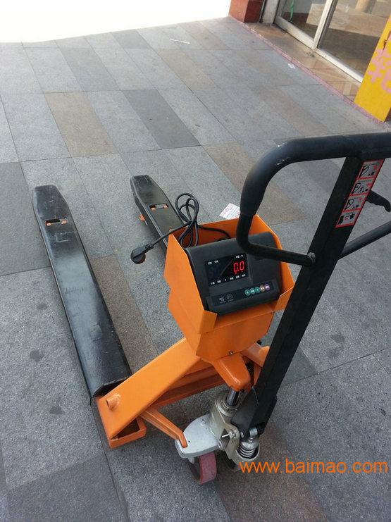 国际物流电子秤 wKgAFFb6PcCABfb5AAEt9SzdWq4707.jpg