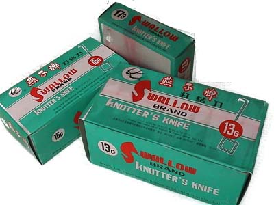 苏州打结刀批发厂家,苏州打结刀批发厂家生产