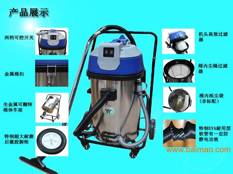 扬州工业吸尘器,一月牌GS2060工业吸尘器报价
