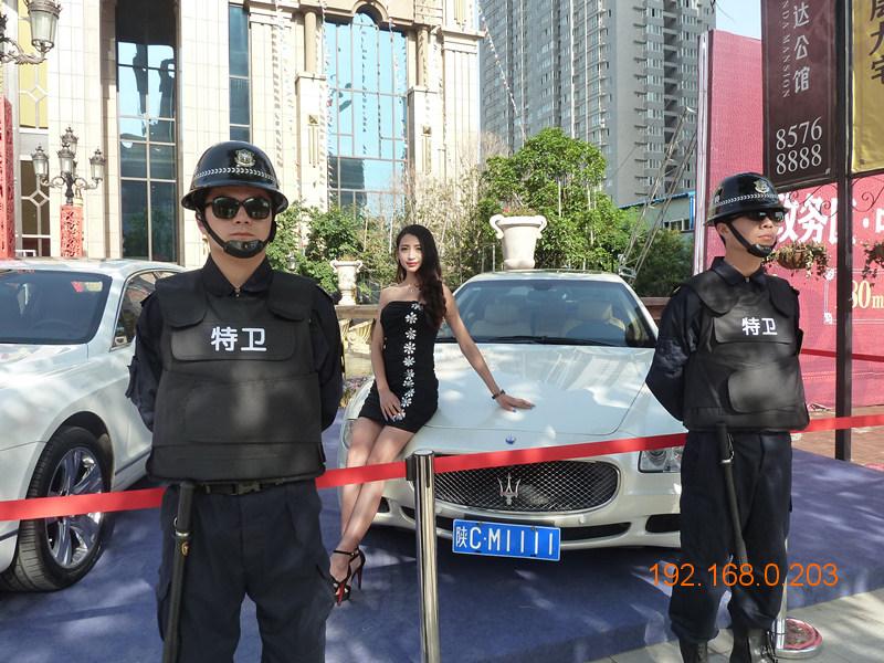 哪里有招保安的地方 wKgAFFj5fAeAMoOKAAGCw8vzDqg199.jpg