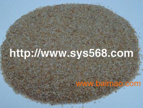 颗粒硅最新价格 wKgAFFJGndWAZ6E5AACA6g-jyKs267.jpg