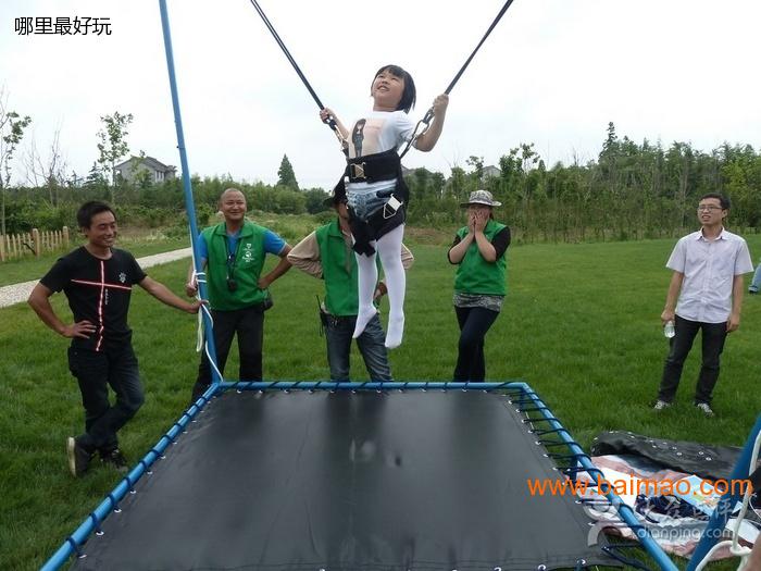 钢架蹦极,儿童蹦极,蹦极弹跳床