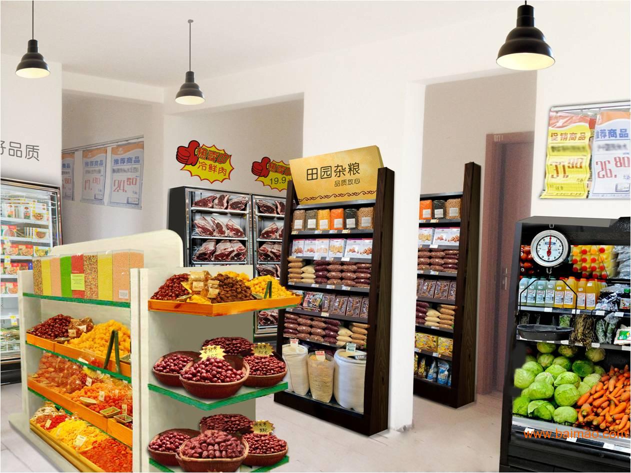 便宜的华夏田园水果批发市场推荐--华夏田园水