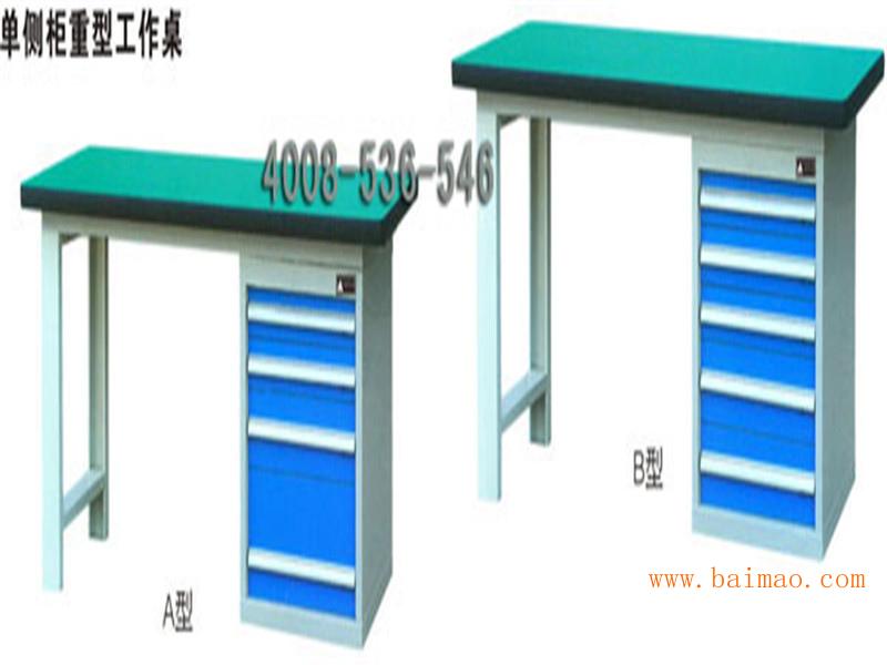 wKgAFFkL7I6Aa0dzAACXPH-QQDQ990.jpg