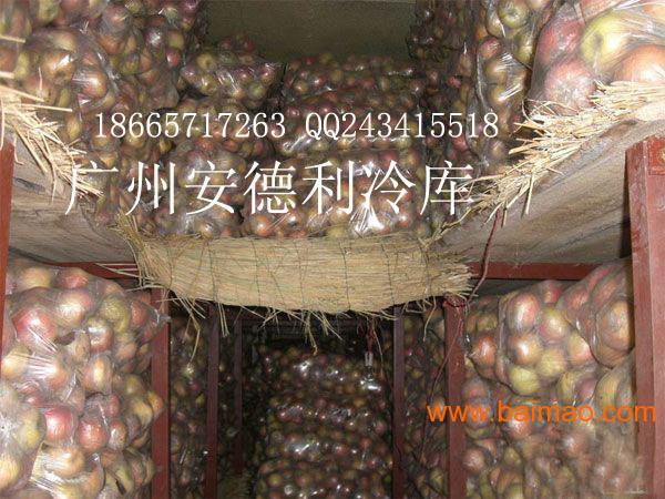 海鲜冷库_冷库设备_建海鲜冷库的费用(2)