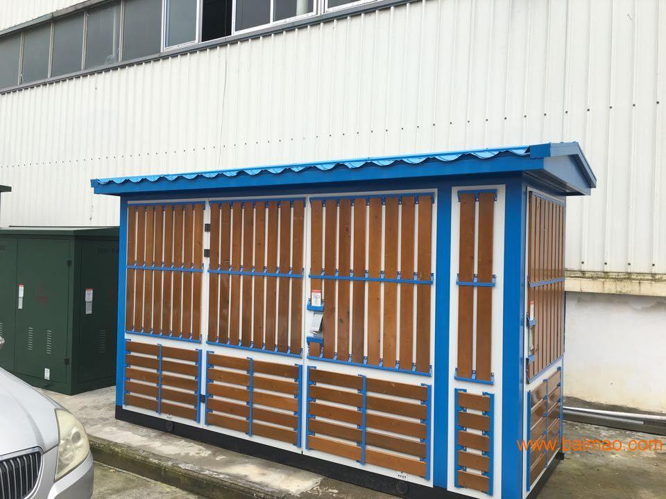 怎么进入变电站 wKgAFFcPCqeAKiuXAAGUfuyOVQg314.jpg