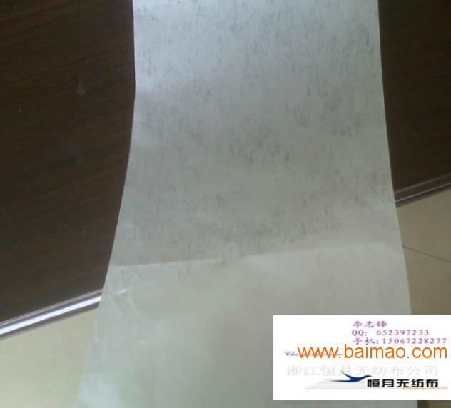 白色亚光ES纤维无纺布 本白压光热轧无纺布,白