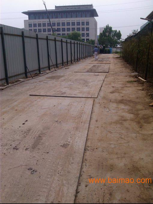 铺路板哪里有卖 wKgAFFcQzfKAACmiAADUxvQ7ZKw690.jpg